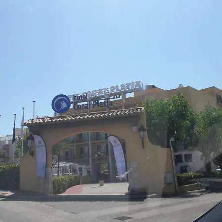 Residencia Platja De * ロザス